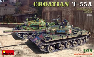 【ミニアート】ミニアート 1/35 クロアチア軍 T-55 A クロアチア製 1990s プラモデル MA37088