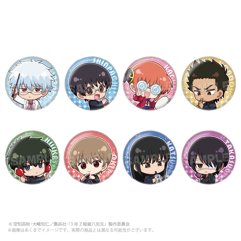 【Y Line】3年Z組銀八先生 トレーディングミニキャラ缶バッジ 音楽祭ver. 1BOX入数：8