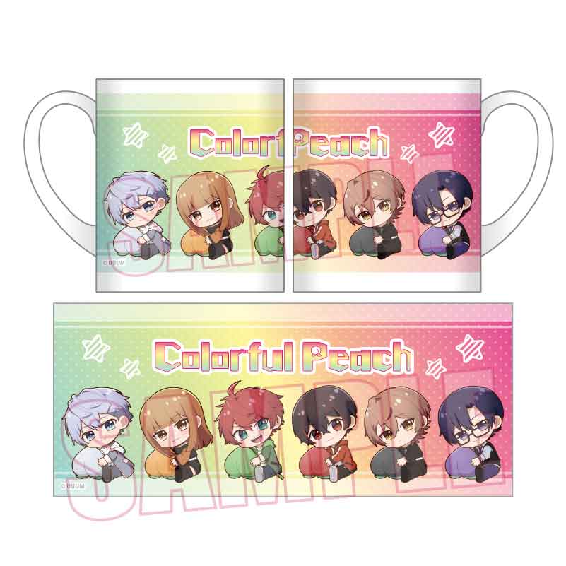 【ベルハウス】ぎゅぎゅっとマグカップ カラフルピーチ/A