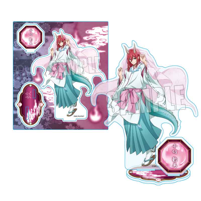 【ベルハウス】アクリルスタンド ブルーロック/千切 豹馬 百鬼夜行ver.