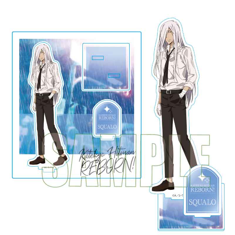 【ベルハウス】アクリルスタンド 家庭教師ヒットマンREBORN！/S・スクアーロ 雨濡れver.