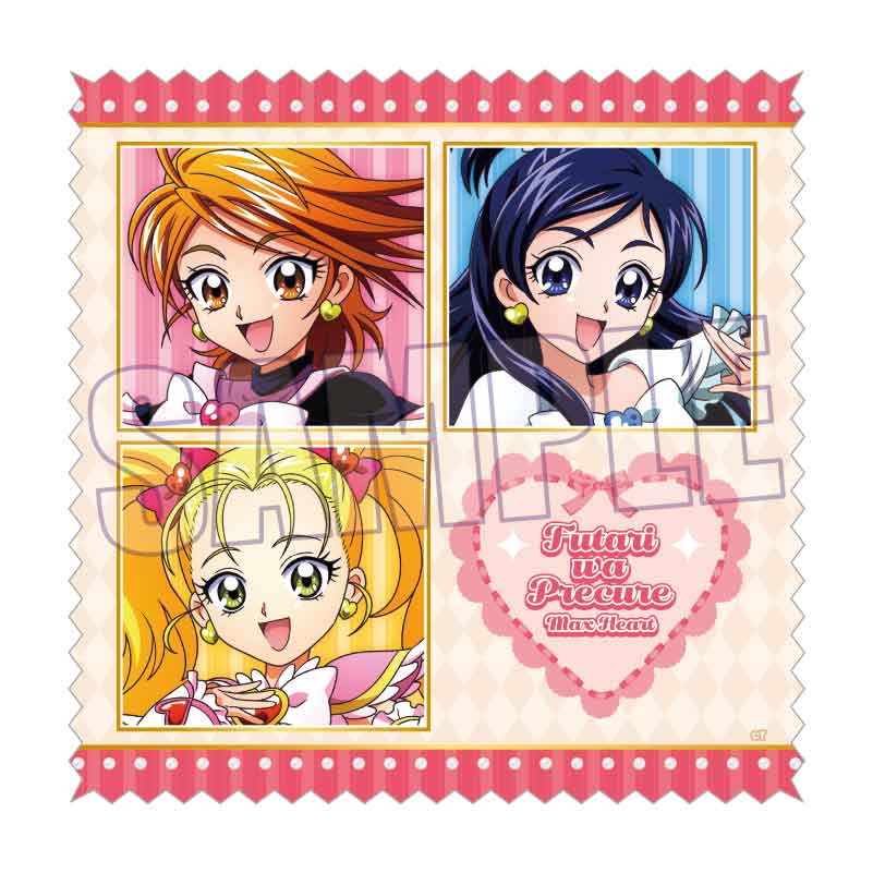 【ベルハウス】マイクロファイバークロス ふたりはプリキュアMax Heart/B Action ver.