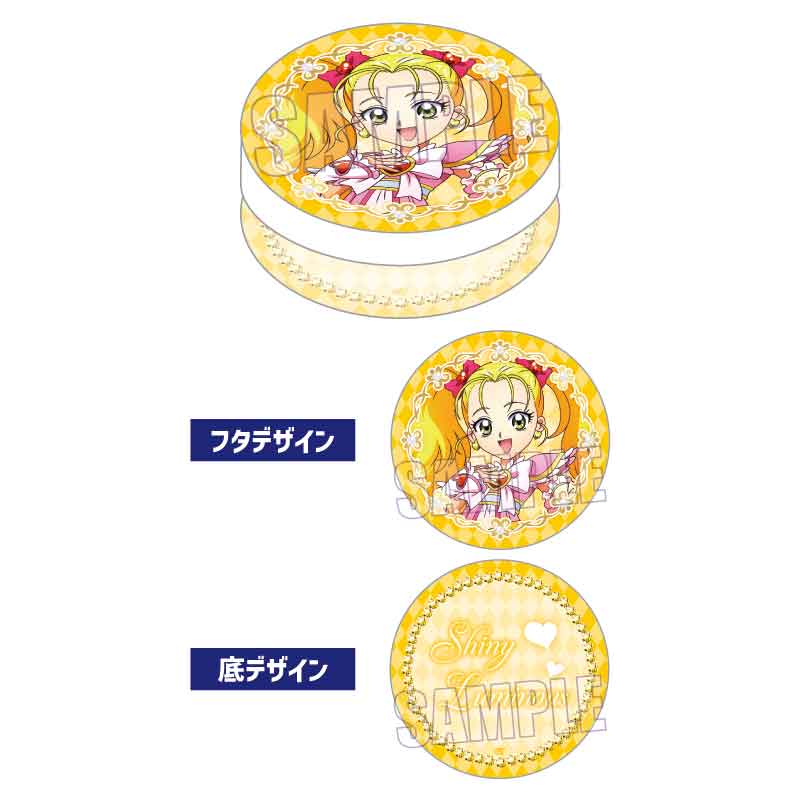 【ベルハウス】オールインワンジェル ふたりはプリキュアMax Heart/シャイニールミナス Action ver.