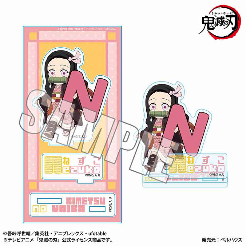 【ベルハウス】アクリルフィギュア アルファベットver. 「鬼滅の刃」竈門 禰豆子