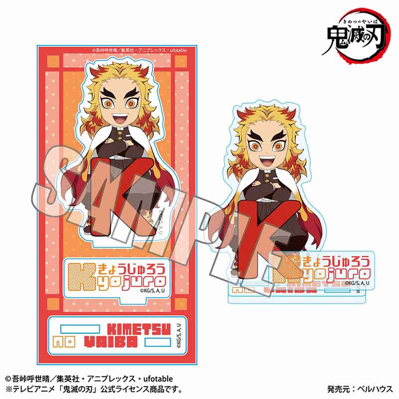 【ベルハウス】アクリルフィギュア アルファベットver. 「鬼滅の刃」煉獄 杏寿郎