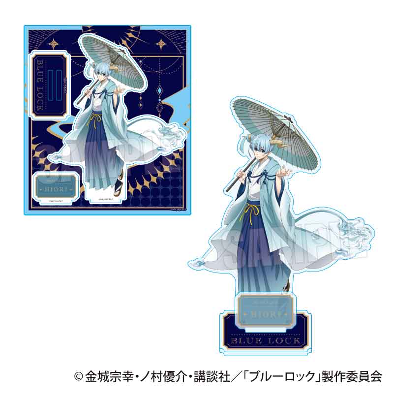 【ベルハウス】アクリルスタンド ブルーロック/氷織 羊（魔-MA-）