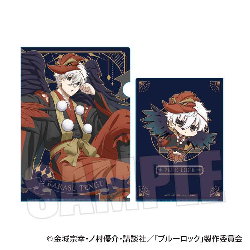 【ベルハウス】クリアファイル ブルーロック/凪 誠士郎（魔-MA-）