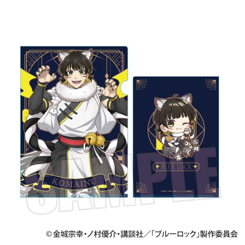 【ベルハウス】クリアファイル ブルーロック/蜂楽 廻（魔-MA-）