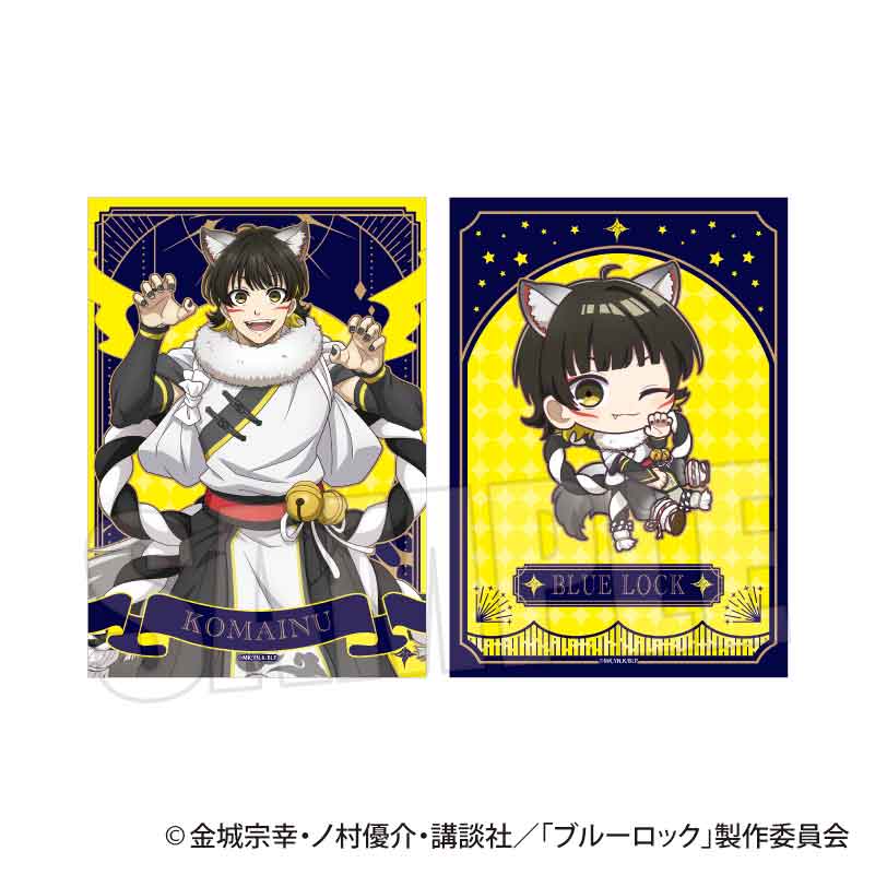 【ベルハウス】らくピタポスター ブルーロック/蜂楽 廻（魔-MA-）