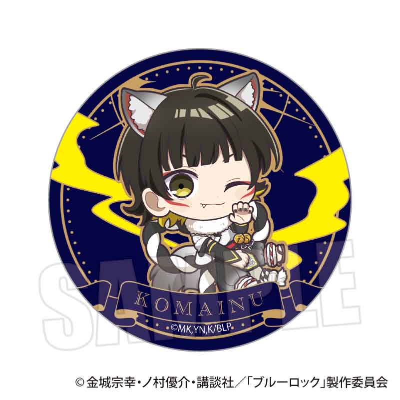 【ベルハウス】缶バッジ ブルーロック/蜂楽 廻（魔-MA-）