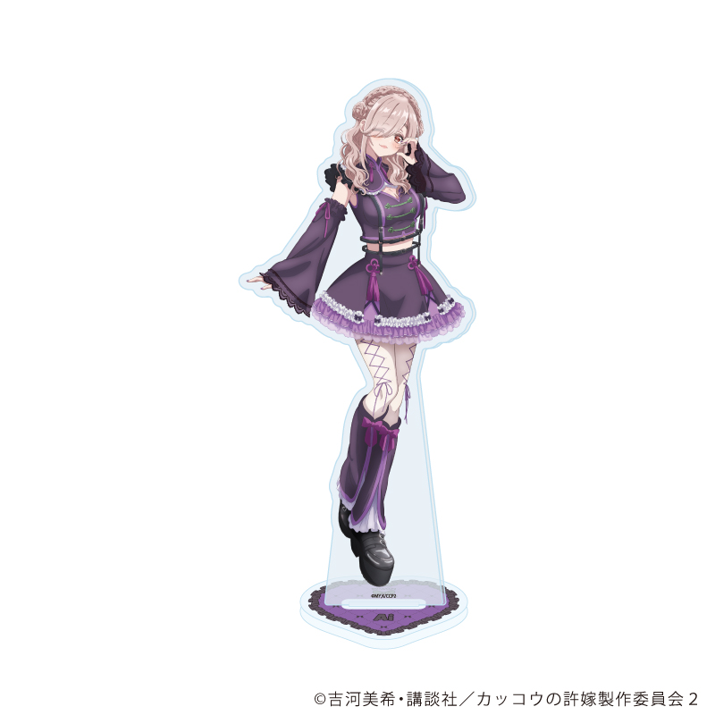 【A3】アクリルスタンド「TVアニメ『カッコウの許嫁Season2』」08/望月あい ダークガーリーver.（描き下ろしイラスト）