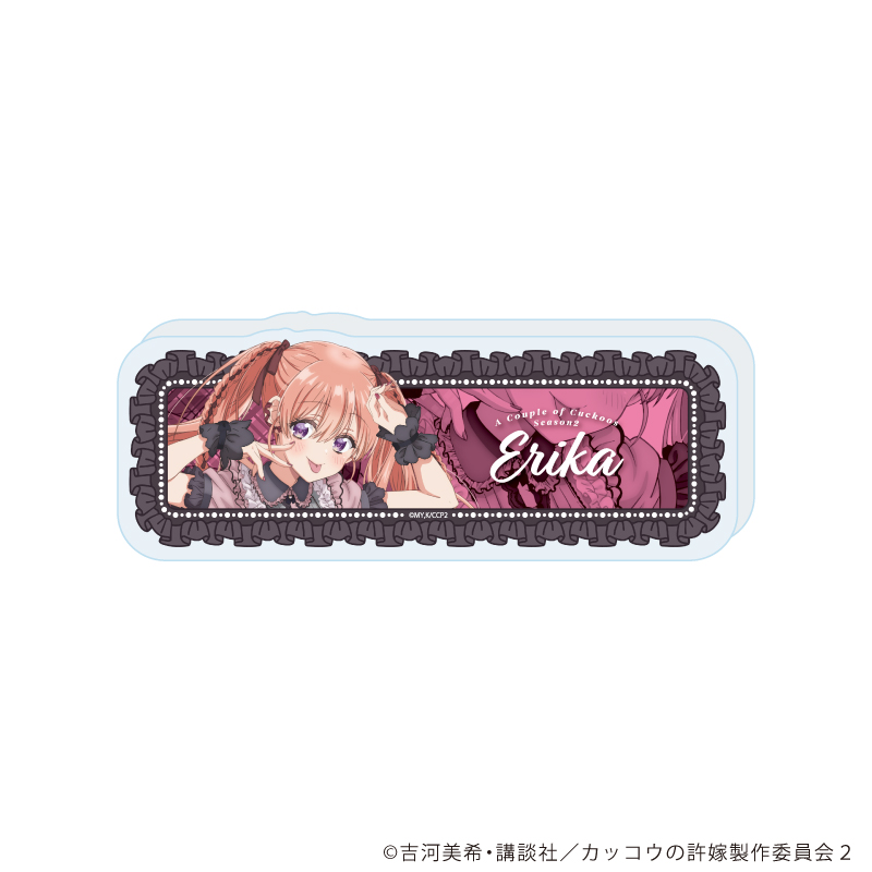 【A3】コレクションブロック「TVアニメ『カッコウの許嫁Season2』」01/天野エリカ ダークガーリーver.（描き下ろしイラスト）