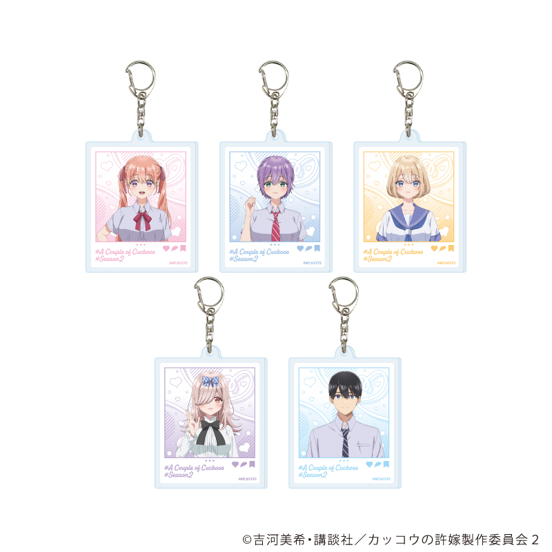【A3】アクリルキーホルダー「TVアニメ『カッコウの許嫁Season2』」01/ブラインド（全5種）（公式イラスト） 1BOX入数：5