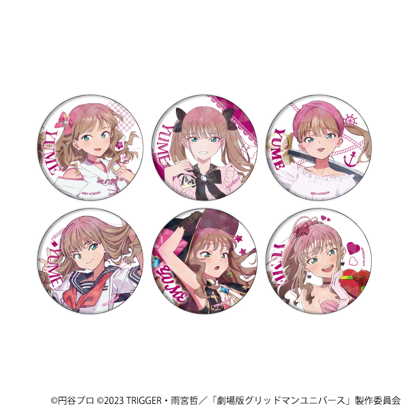 【A3】ホログラム缶バッジ（57mm）「グリッドマンユニバース」09/南夢芽BOX ブラインド（全6種）（描き下ろしイラスト） 1BOX入数：6