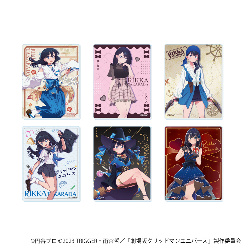 【A3】アクリルカード「グリッドマンユニバース」20/宝多六花BOX ブラインド（全6種）（描き下ろしイラスト） 1BOX入数：6