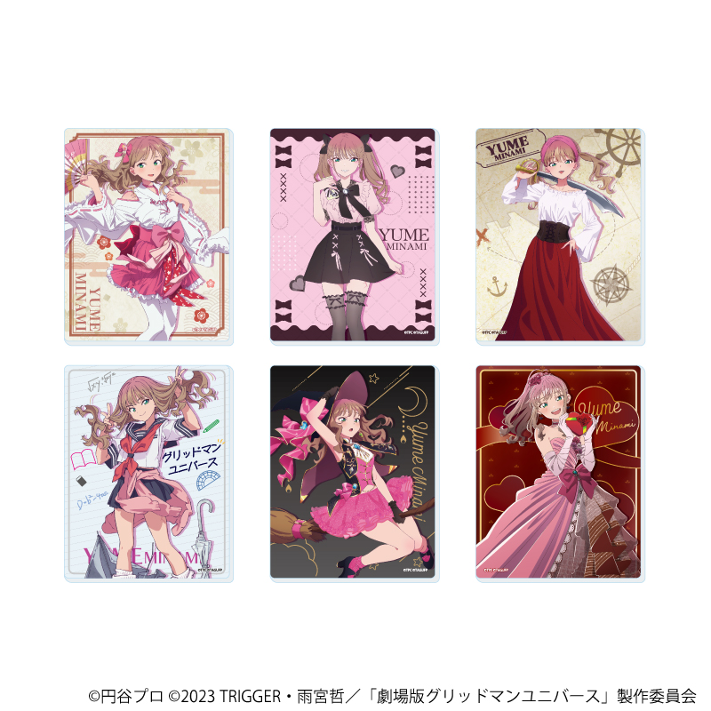 【A3】アクリルカード「グリッドマンユニバース」22/南夢芽BOX ブラインド（全6種）（描き下ろしイラスト） 1BOX入数：6