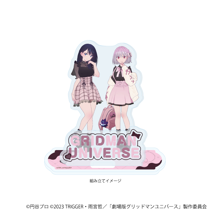 【A3】アクリルスタンドプレート「グリッドマンユニバース」14/宝多六花&新条アカネ ダークガーリーファッションver.（描き下ろしイラスト）