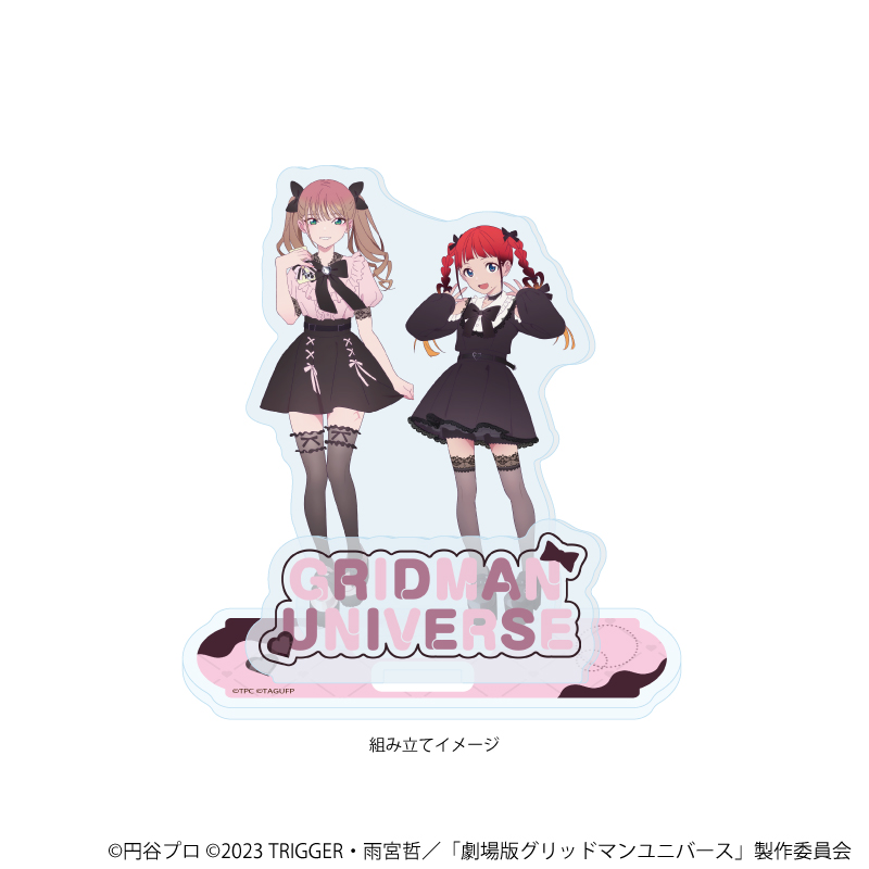 【A3】アクリルスタンドプレート「グリッドマンユニバース」15/南夢芽&飛鳥川ちせ ダークガーリーファッションver.（描き下ろしイラスト）