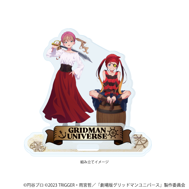 【A3】アクリルスタンドプレート「グリッドマンユニバース」17/南夢芽&飛鳥川ちせ 海賊ver.（描き下ろしイラスト）