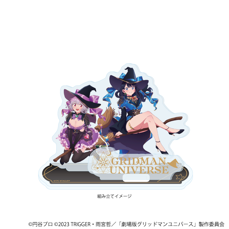 【A3】アクリルスタンドプレート「グリッドマンユニバース」20/宝多六花&新条アカネ 魔女ver.（描き下ろしイラスト）