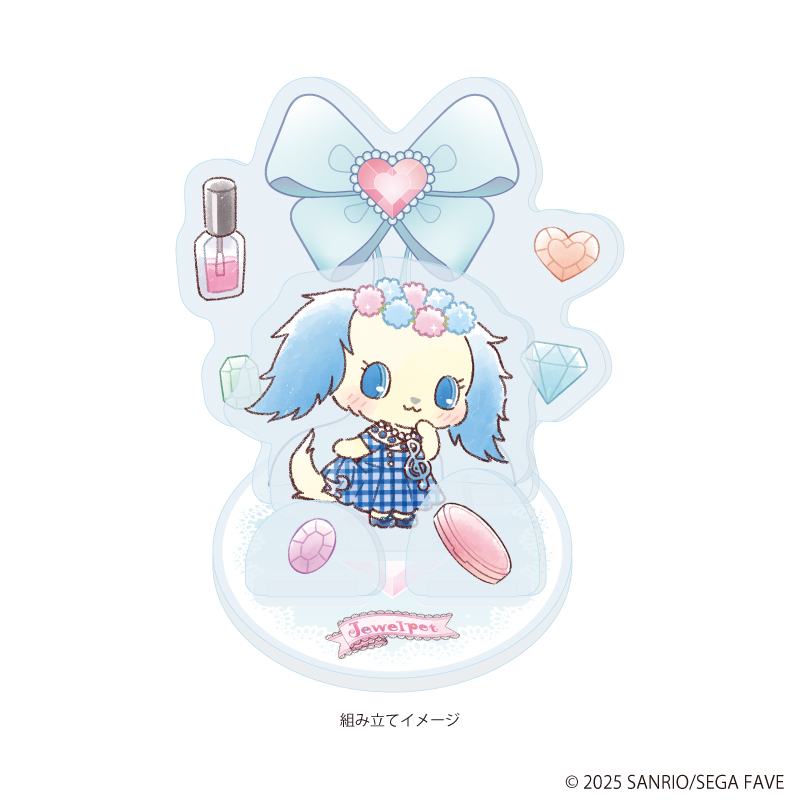 【A3】アクリルスタンドプレート 「ジュエルペット」02/サフィー（グラフアートイラスト）