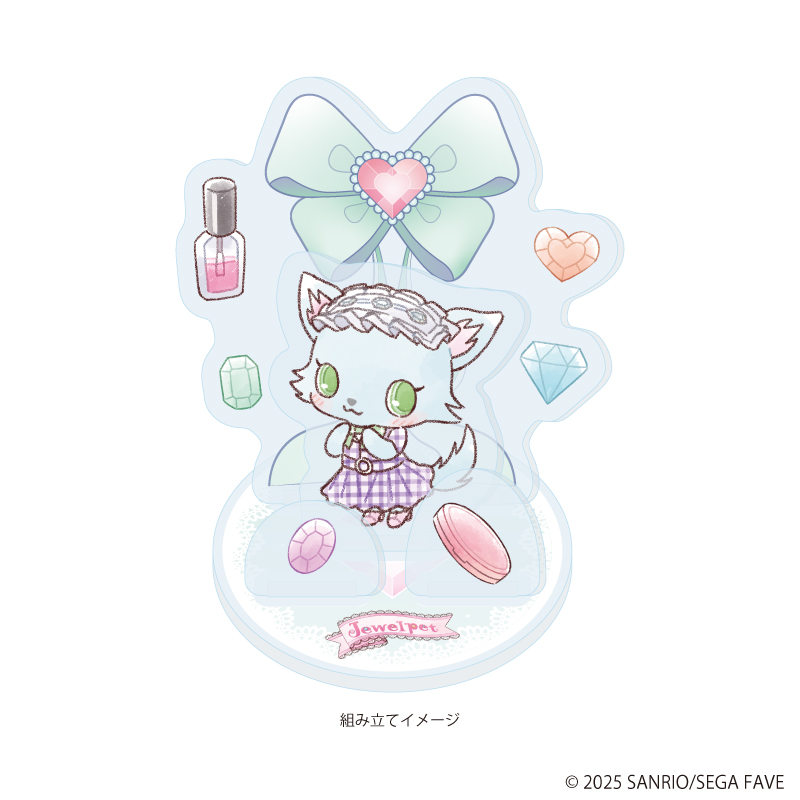 【A3】アクリルスタンドプレート 「ジュエルペット」05/ミルキィ（グラフアートイラスト）