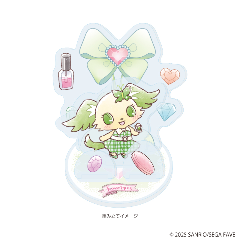 【A3】アクリルスタンドプレート 「ジュエルペット」09/ぺリドット（グラフアートイラスト）