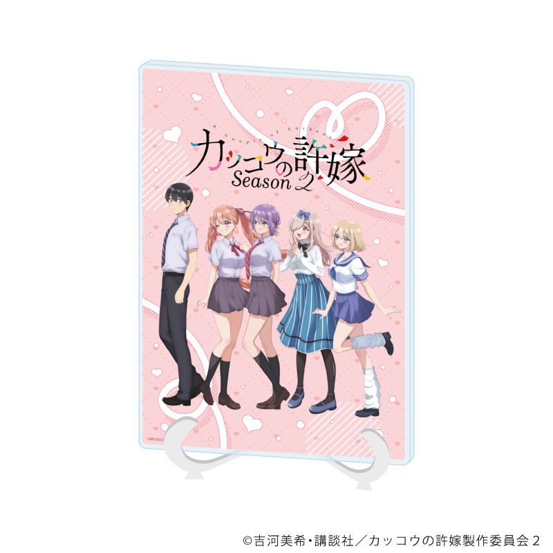 【A3】アクリルアートボード（A5サイズ）「TVアニメ『カッコウの許嫁Season2』」01/集合デザイン（公式イラスト）