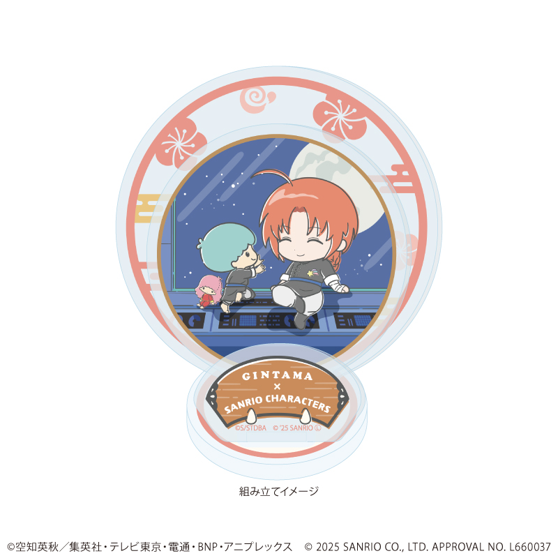 【A3】アクリルスタンドプレート「銀魂×サンリオキャラクターズ」12/神威×リトルツインスターズ（コラボイラスト）
