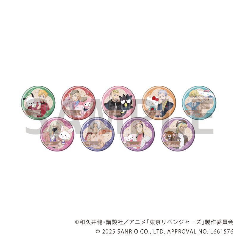 【A3】ホログラム缶バッジ（57mm）「TVアニメ『東京リベンジャーズ』×サンリオキャラクターズ」01/ブラインド（全9種）（コラボイラスト） 1BOX入数：9