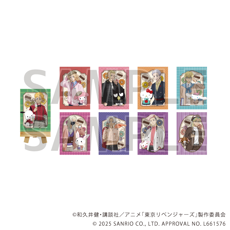 【A3】キャンバスボードミニ「TVアニメ『東京リベンジャーズ』×サンリオキャラクターズ」01/ブラインド（全9種）（コラボイラスト） 1BOX入数：9
