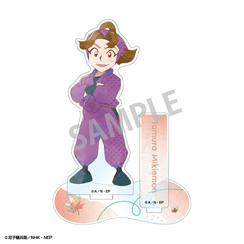 【カミオジャパン】忍たま乱太郎 アクリルスタンド 田村三木ヱ門/カミアニTOUCH4