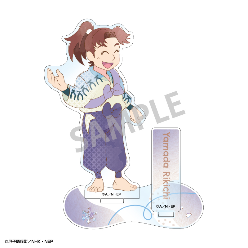 【カミオジャパン】忍たま乱太郎 アクリルスタンド 山田利吉/カミアニTOUCH4