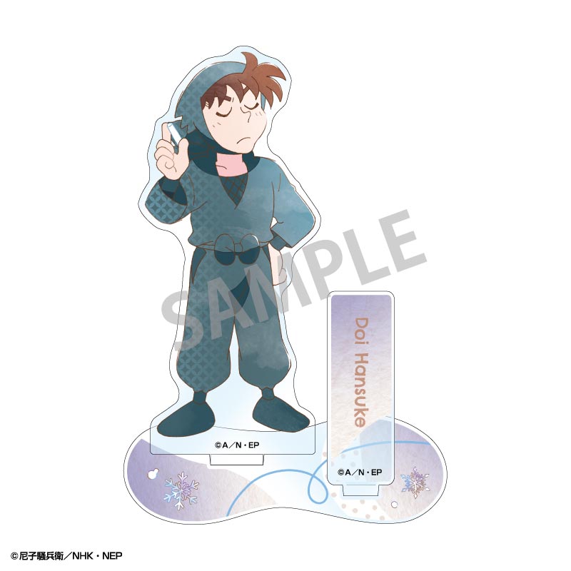 【カミオジャパン】忍たま乱太郎 アクリルスタンド 土井半助/カミアニTOUCH4