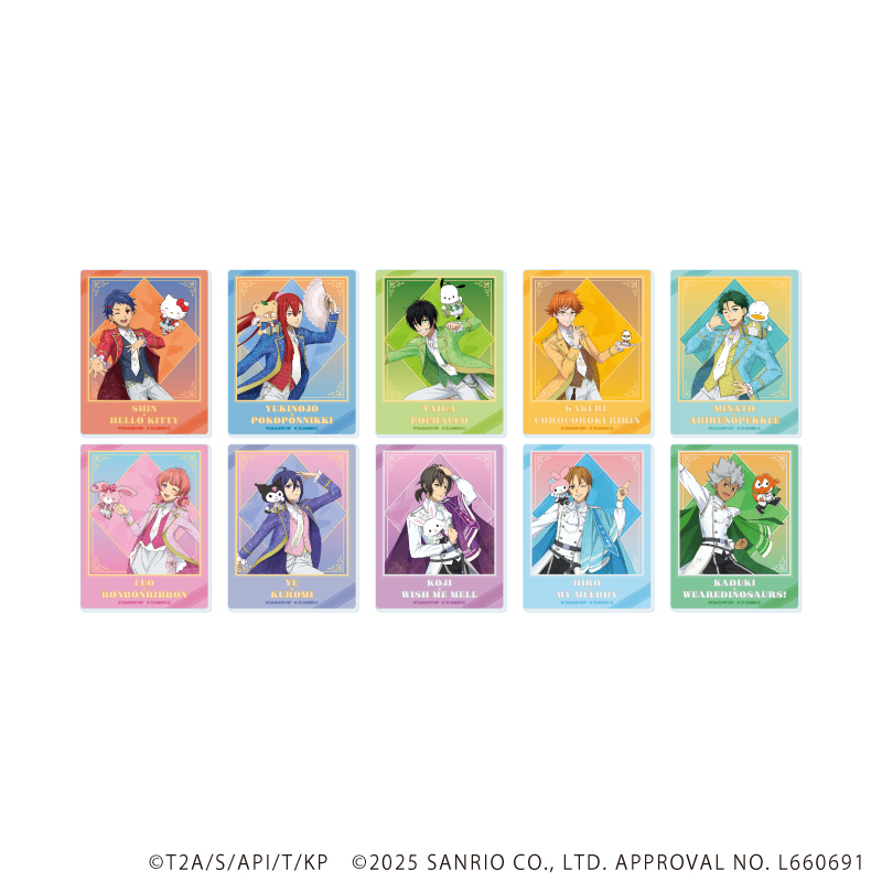 【A3】アクリルカード「KING OF PRISM-Your Endless Call-×サンリオキャラクターズ」01/ブラインド（全10種）（コラボイラスト） 1BOX入数：10