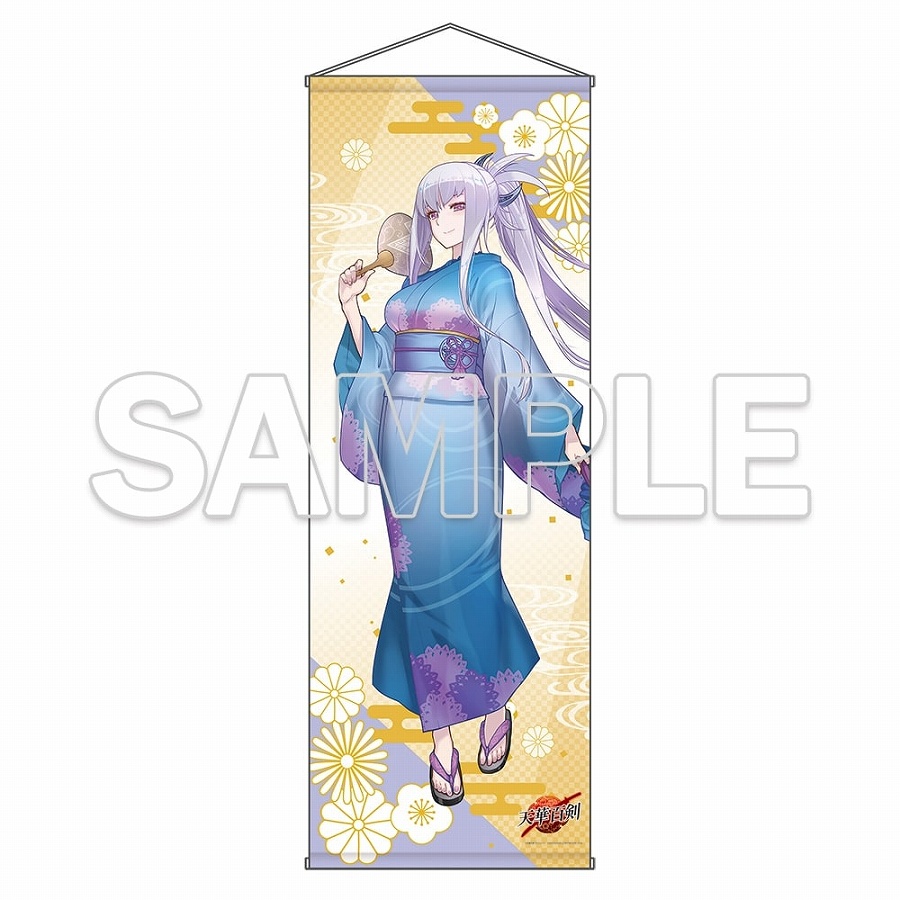 【KADOKAWA】『天華百剣』十周年記念特大タペストリー 三日月宗近