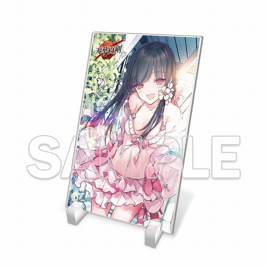 【KADOKAWA】【十周年復刻版】電撃G'sマガジン2022年12月号誌上通販 G's Acsta Festa！vol.1 『天華百剣』 水心子正秀 アクリルスタンド