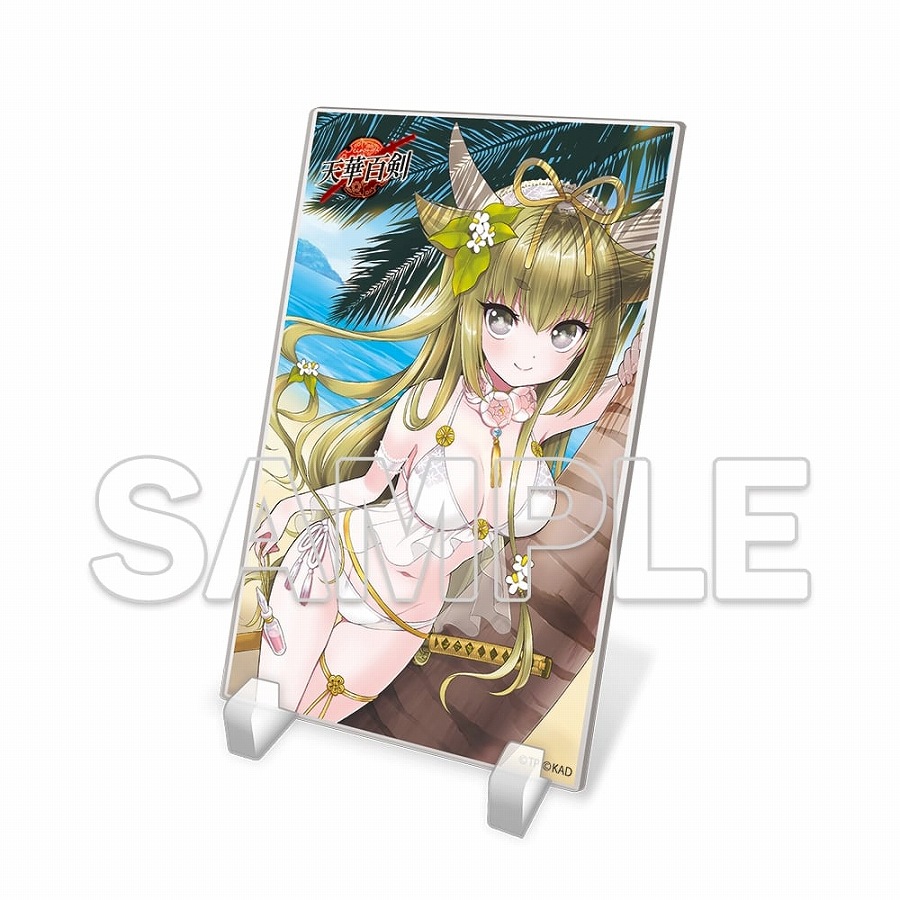 【KADOKAWA】【十周年復刻版】電撃G'sマガジン2022年12月号誌上通販 G's Acsta Festa！vol.1 『天華百剣』 牛王吉光 アクリルスタンド
