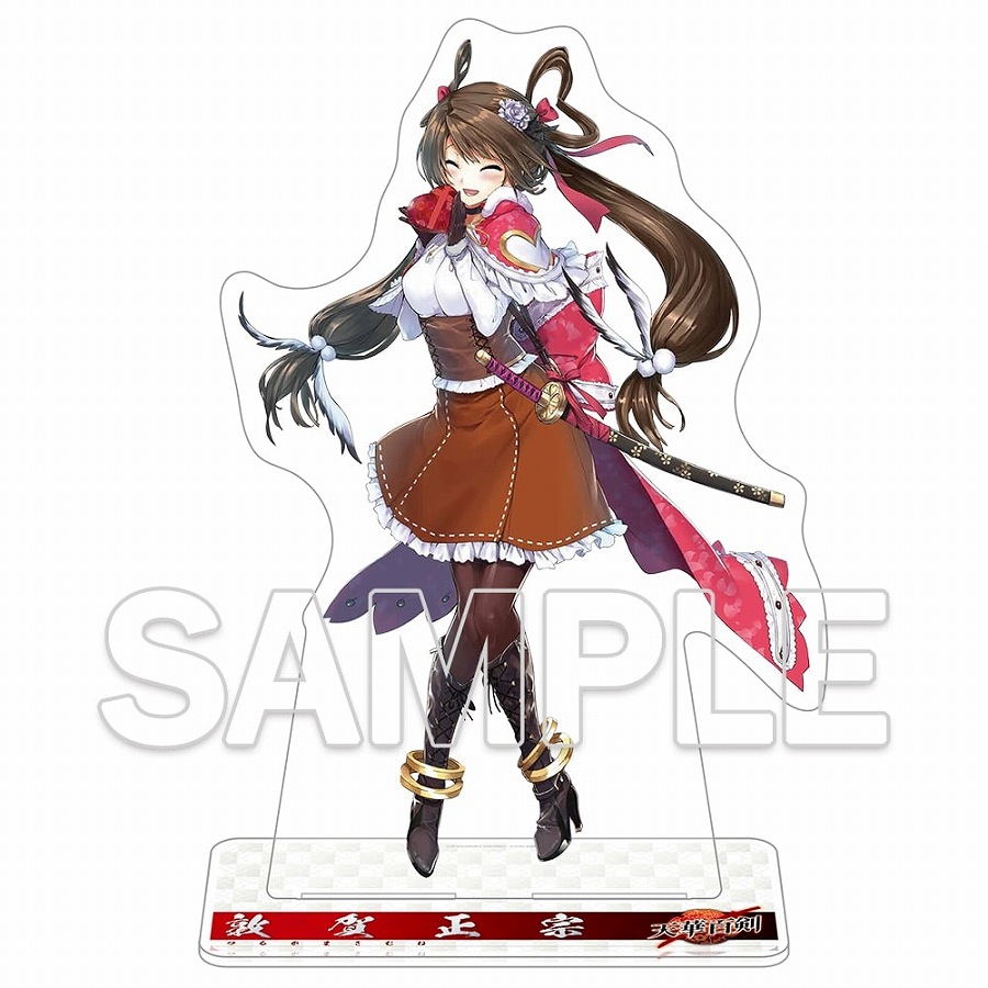 【KADOKAWA】【十周年復刻版】『天華百剣』G’sマガジン30周年記念めちゃBIGアクリルフィギュア 敦賀正宗 給仕Ver.