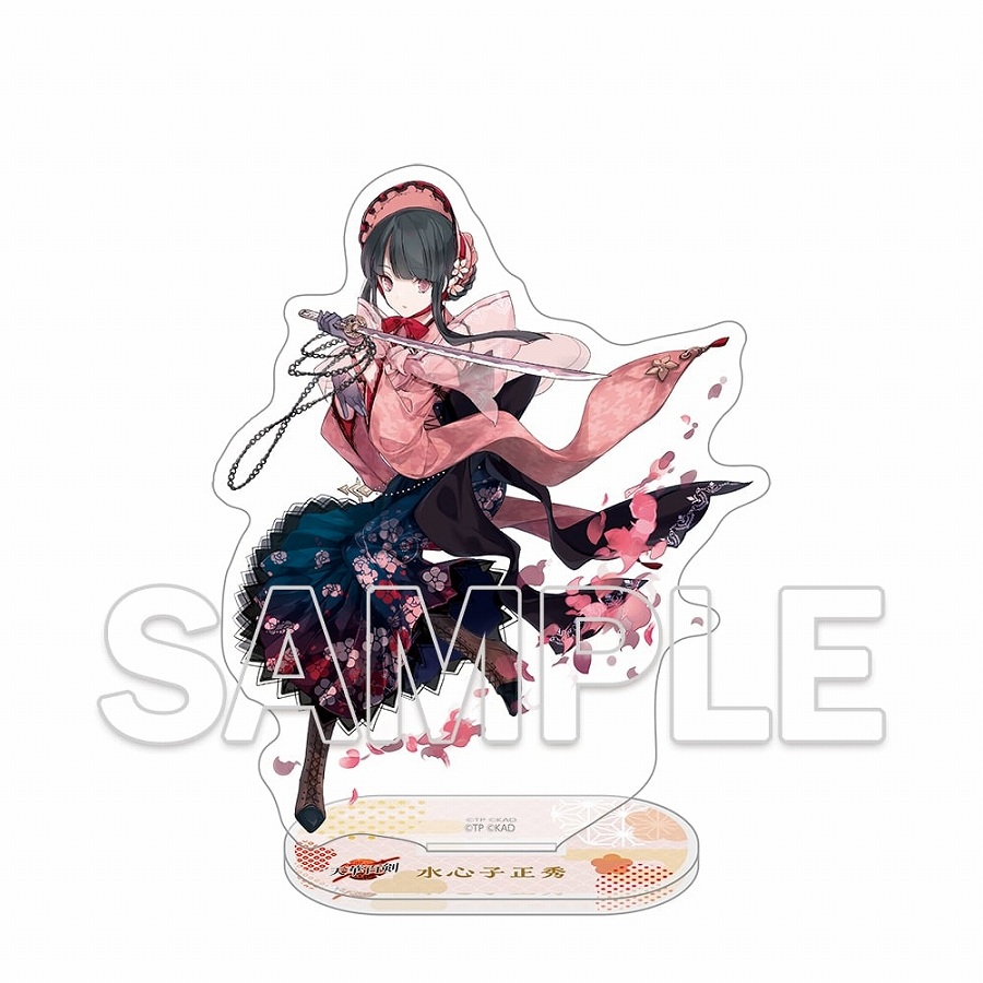【KADOKAWA】【十周年復刻版】『天華百剣』アクリルフィギュア水心子正秀