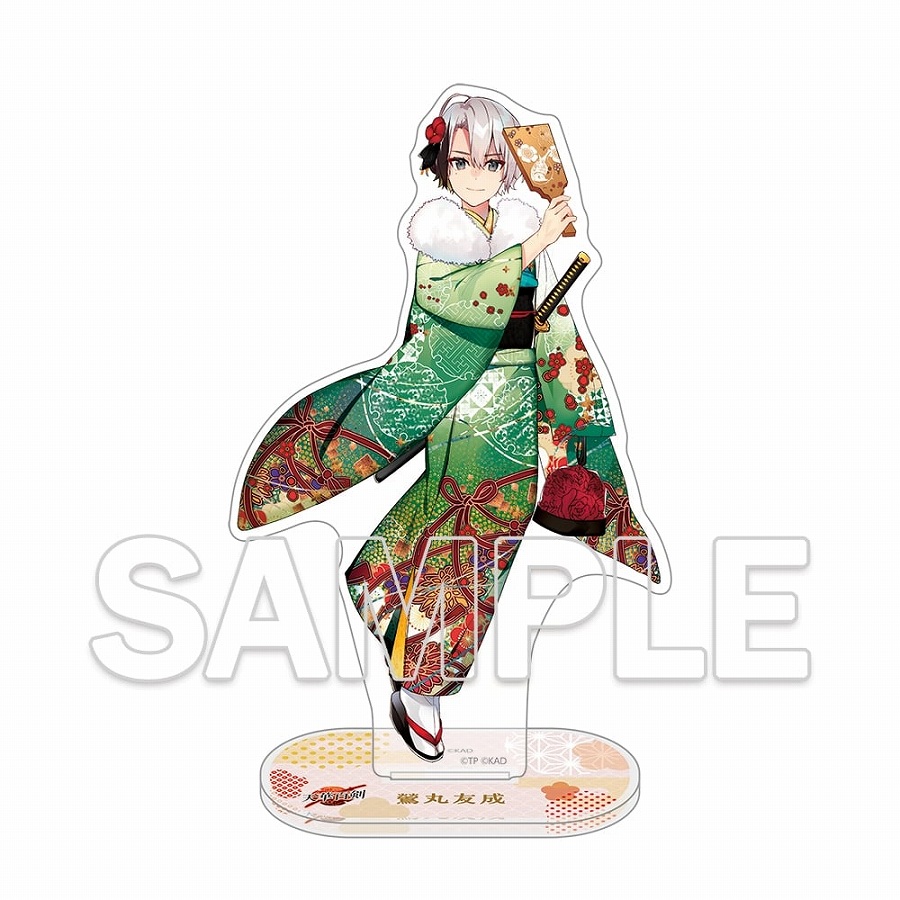 【KADOKAWA】【十周年復刻版】『天華百剣』アクリルフィギュア鶯丸友成