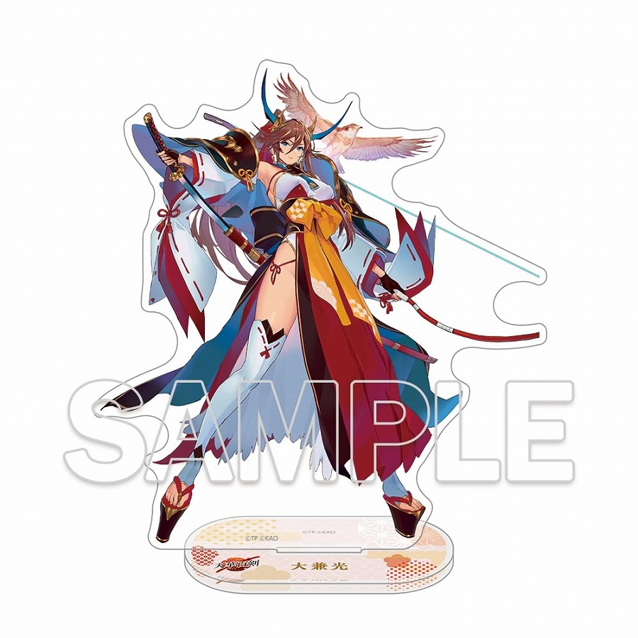 【KADOKAWA】【十周年復刻版】『天華百剣』アクリルフィギュア大兼光