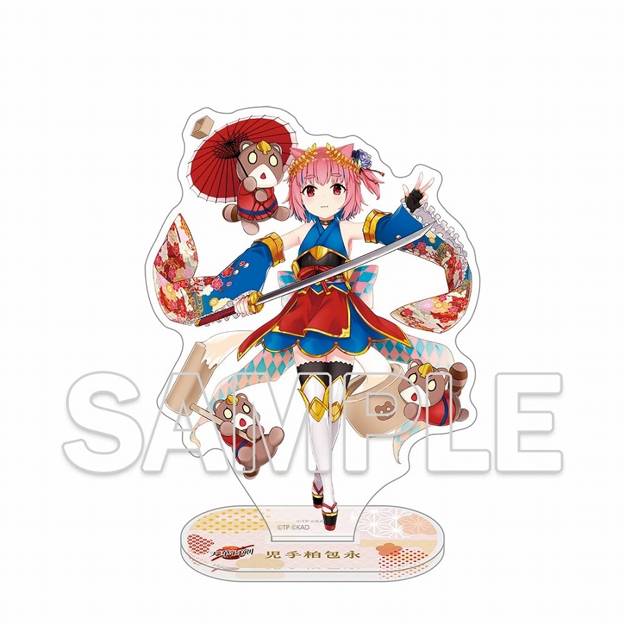 【KADOKAWA】【十周年復刻版】『天華百剣』アクリルフィギュア児手柏包永