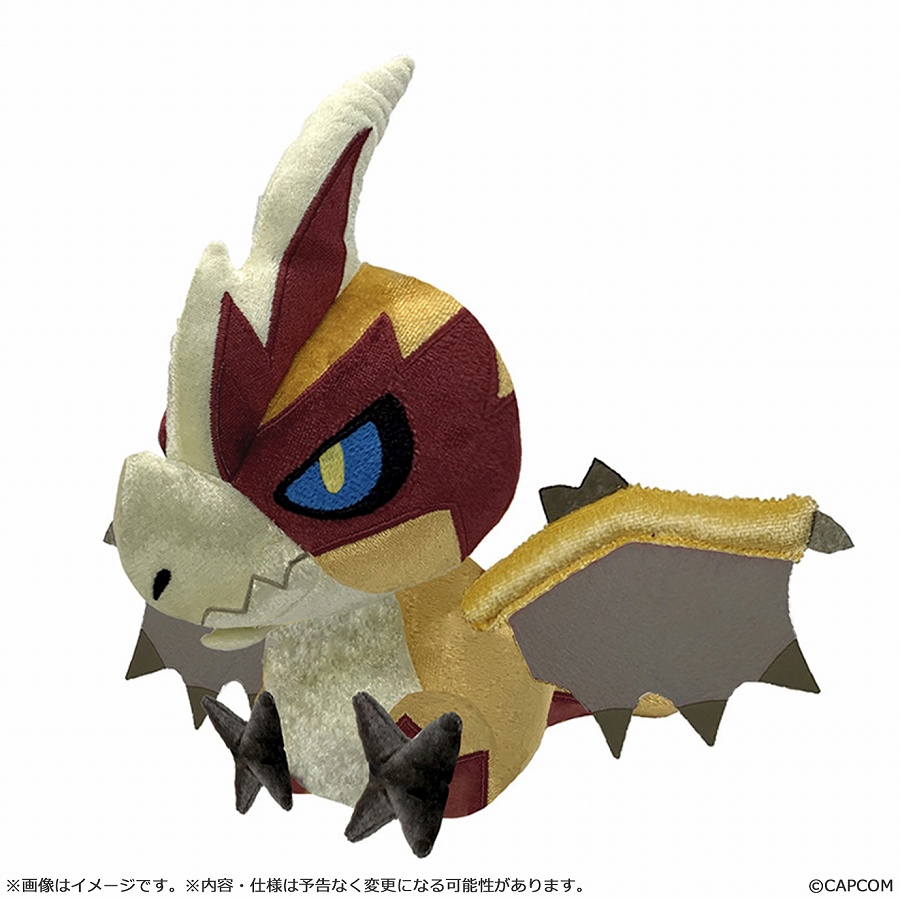 【カプコン】モンスターハンター モンでふぉ ぬいぐるみ セルレギオス