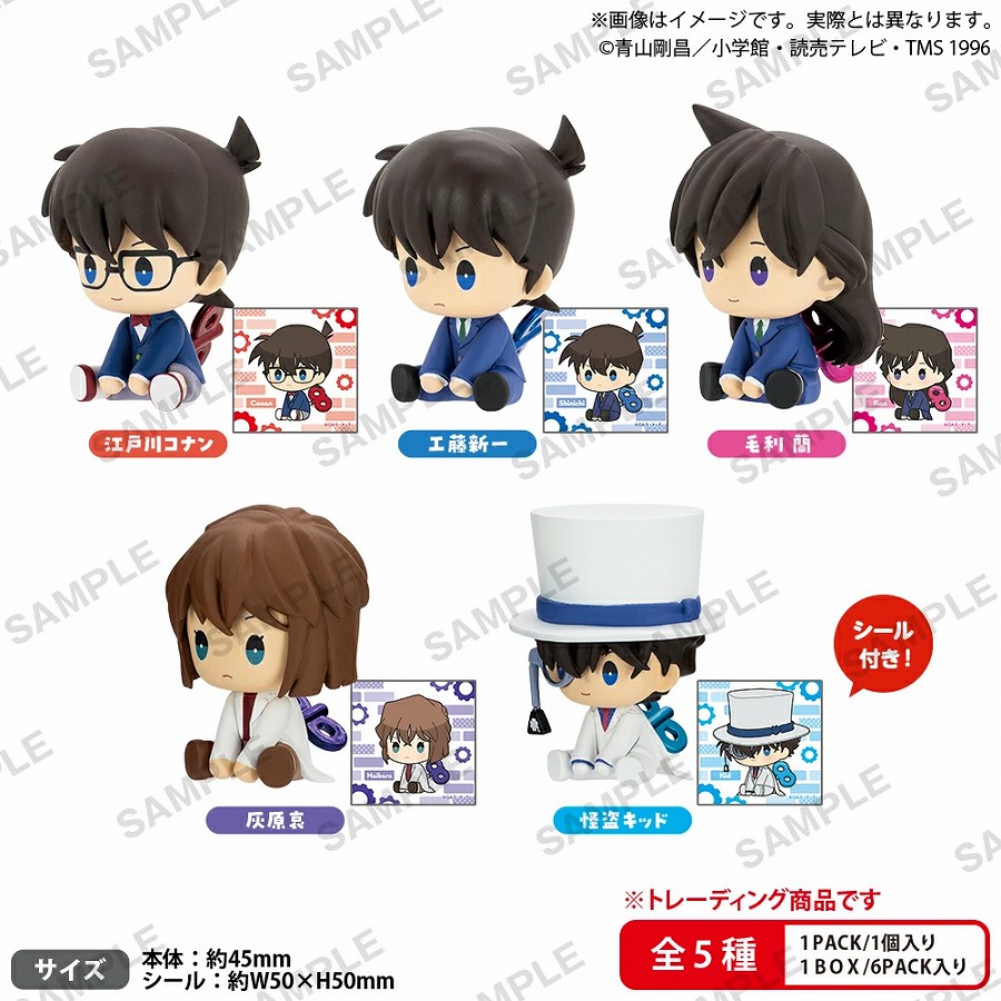 【ブシロード】名探偵コナン ぺたっとねじまきますこっと BOX ver.≪全5種≫ 1BOX入数：6