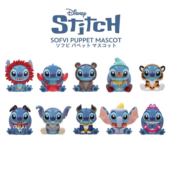 【エンスカイ】Stitch in Costume ソフビパペットマスコット 1BOX入数：10