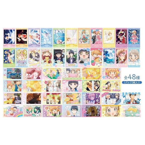 【エンスカイ】カードキャプターさくら クリアカード編 スナップマイド 1BOX入数：16