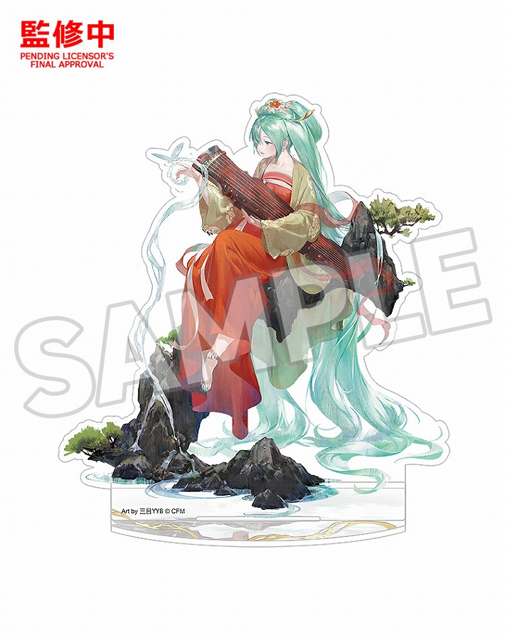 【グッドスマイルカンパニー】キャラクター・ボーカル・シリーズ01 初音ミク 初音ミク アクリルスタンド 高山流水 Ver.