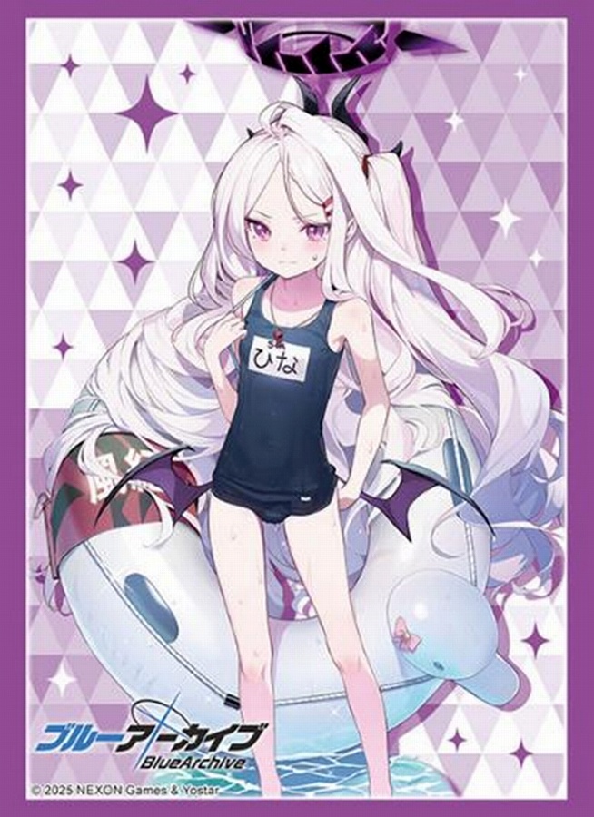【ブシロード】ブシロード スリーブコレクション ハイグレード Vol.4924 ブルーアーカイブ『ヒナ（水着） 』