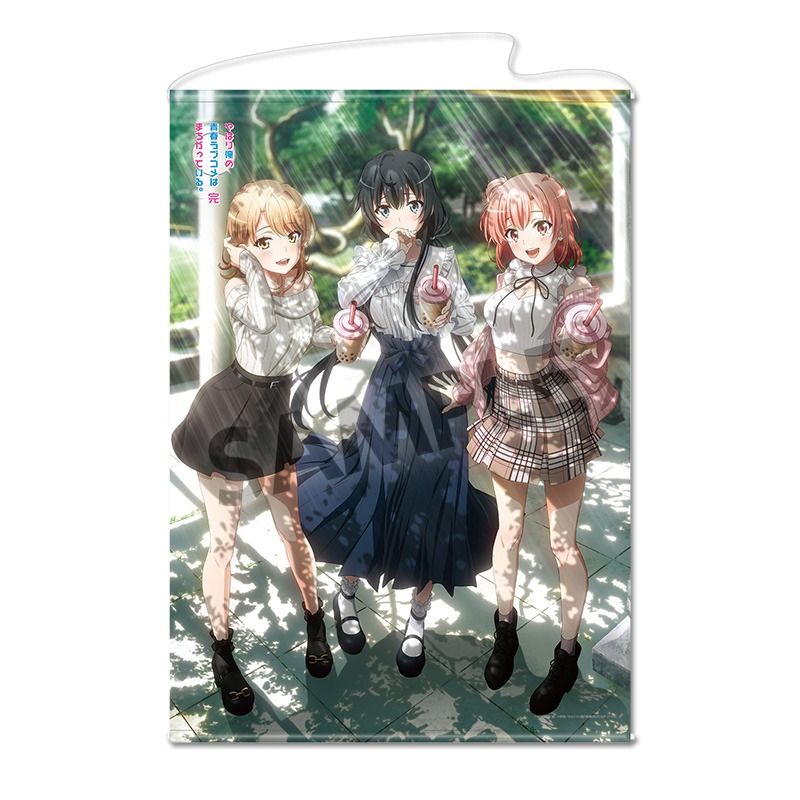 【ホビーストック】やはり俺の青春ラブコメはまちがっている。完 描き下ろしB1タペストリー 雪乃&結衣&いろは 公園デート ver.